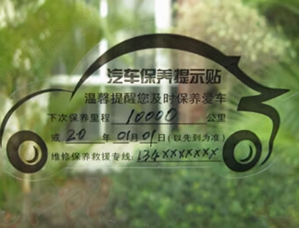 买二手车要防调表车？没关系学会这几招绝对没问题
