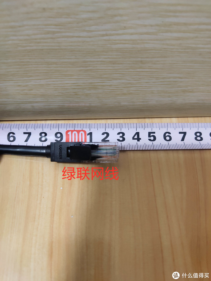 7款成品网线拆解横向测评+水晶头制作+使用免打模块教程