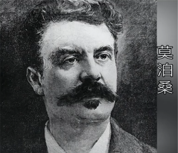 羊脂球的作者(我的叔叔于勒和羊脂球的作者) - 风集网