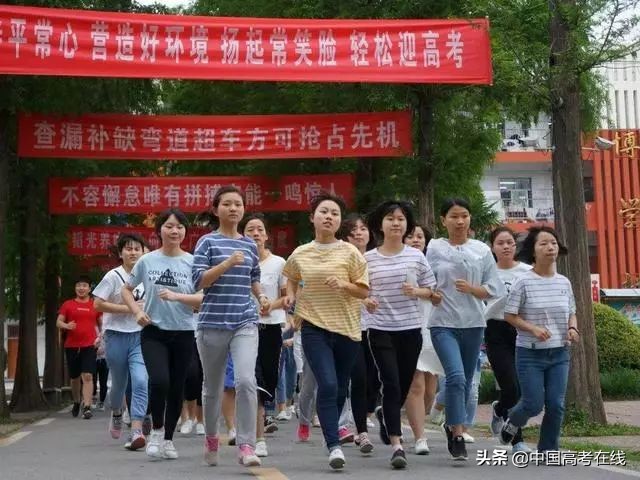每年高考一本线是如何划定的？招考院主任“揭秘”4大影响因素