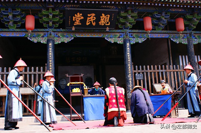 大清有200多个知府，虽然品级、俸禄一样，但也有等级高下之分