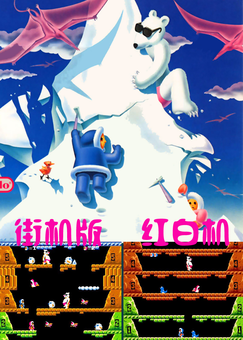 沙罗曼蛇秘籍 沙罗曼蛇2美版秘籍