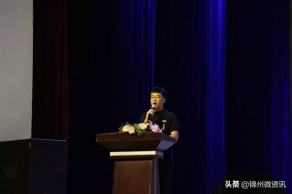 辽宁理工职业学院2019届毕业生典礼