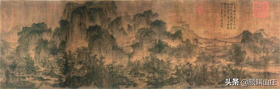 《全魏晋诗歌2000篇》卷三（1501-2000篇全）