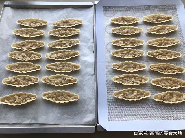 图片[11]-【杏仁糯米船】做法步骤图 原来做法如此简单 学会露一手-起舞食谱网