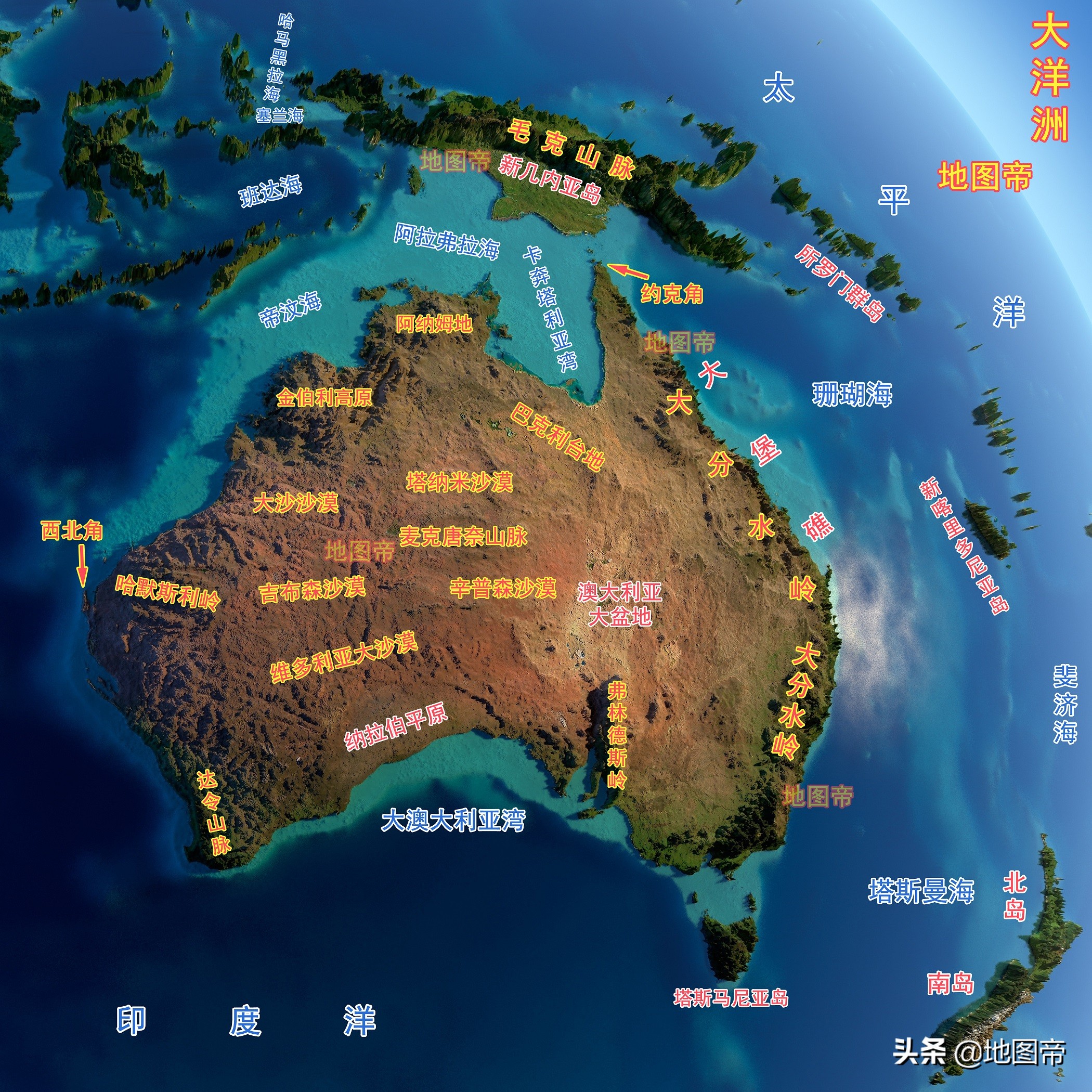非洲南极洲分界线图片
