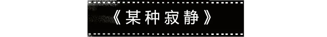 山脊的背面是一个真正的适应人物，我看不到它的第二次。