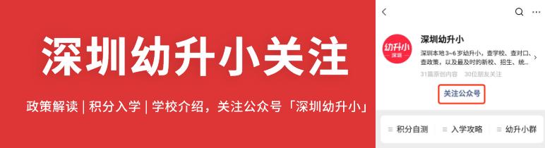 高考不再分文理科！2021广东新高考方案出炉！开启“3+1+2”模式