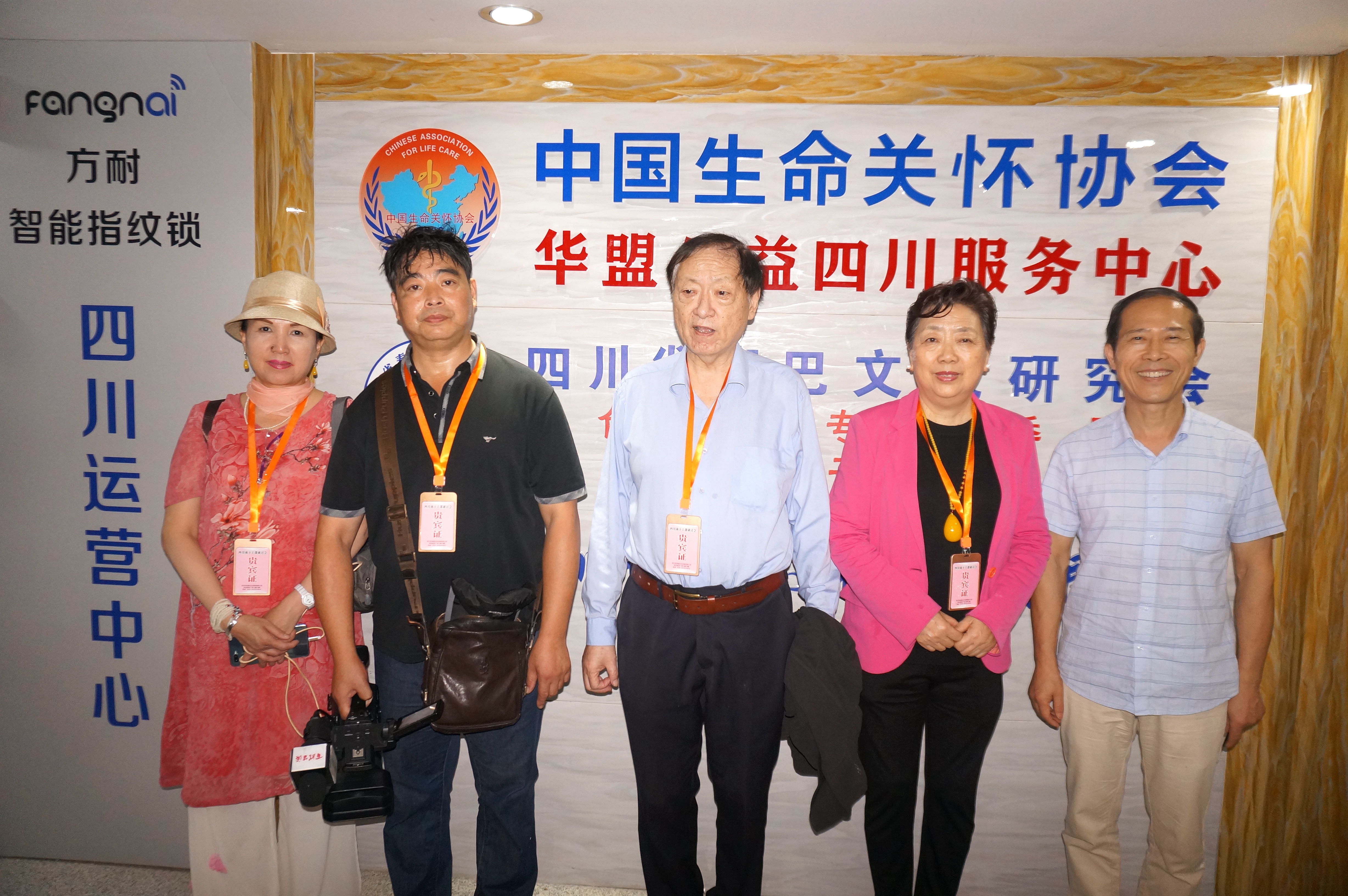 让“南下”干部回家