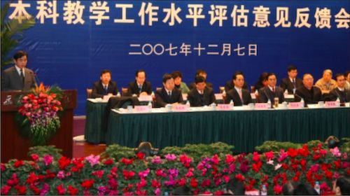 从1950到2020，这所由刘伯承元帅亲任校长的高等政法学府，如今70岁了！