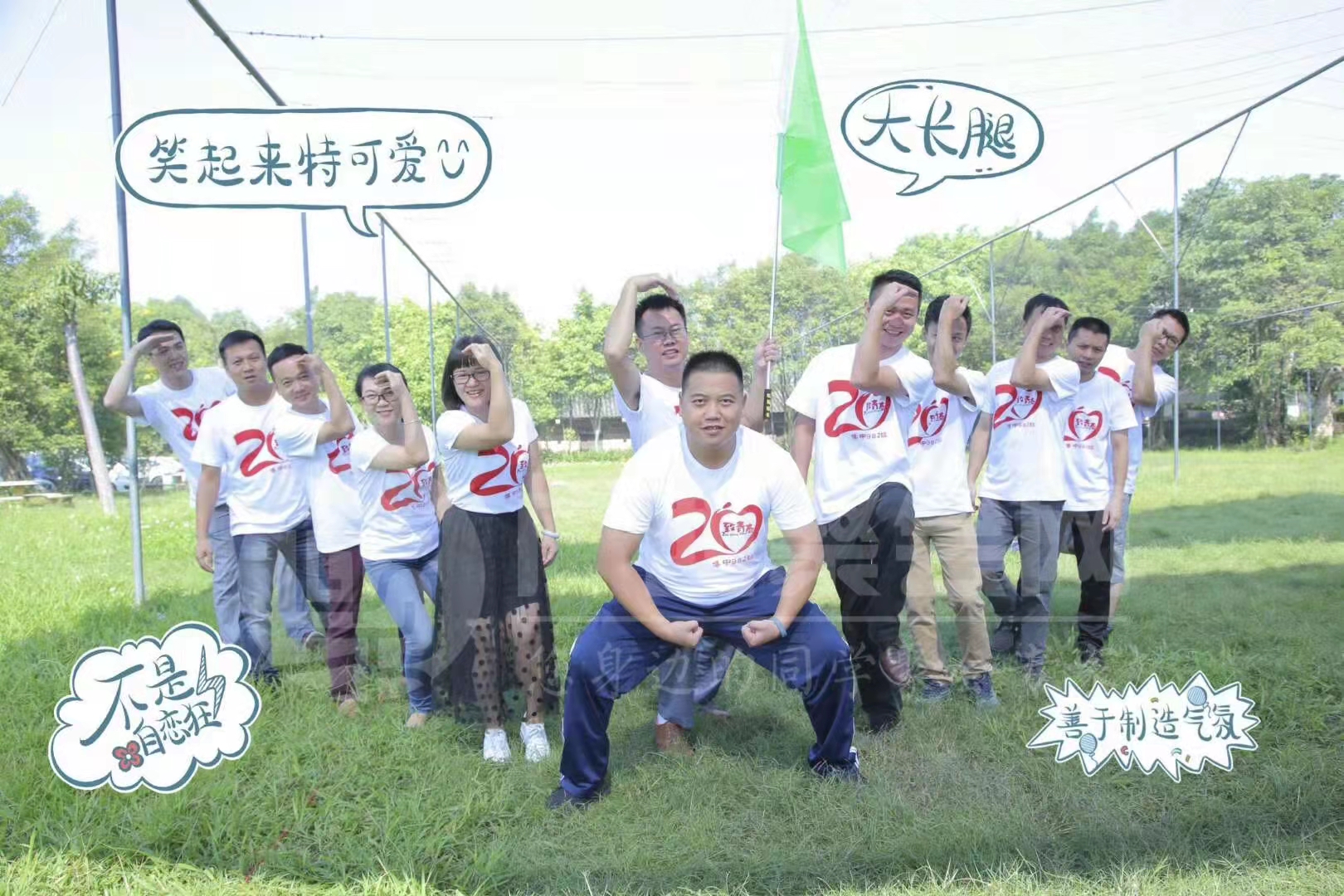 南宁同学聚会策划 | 参加同学聚会提供氛围的方法