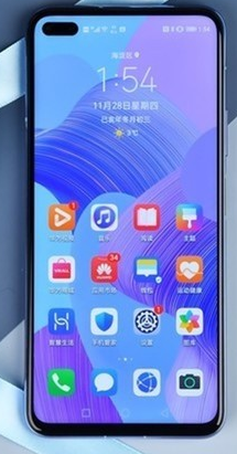 2020年十大人气5G手机排行榜
