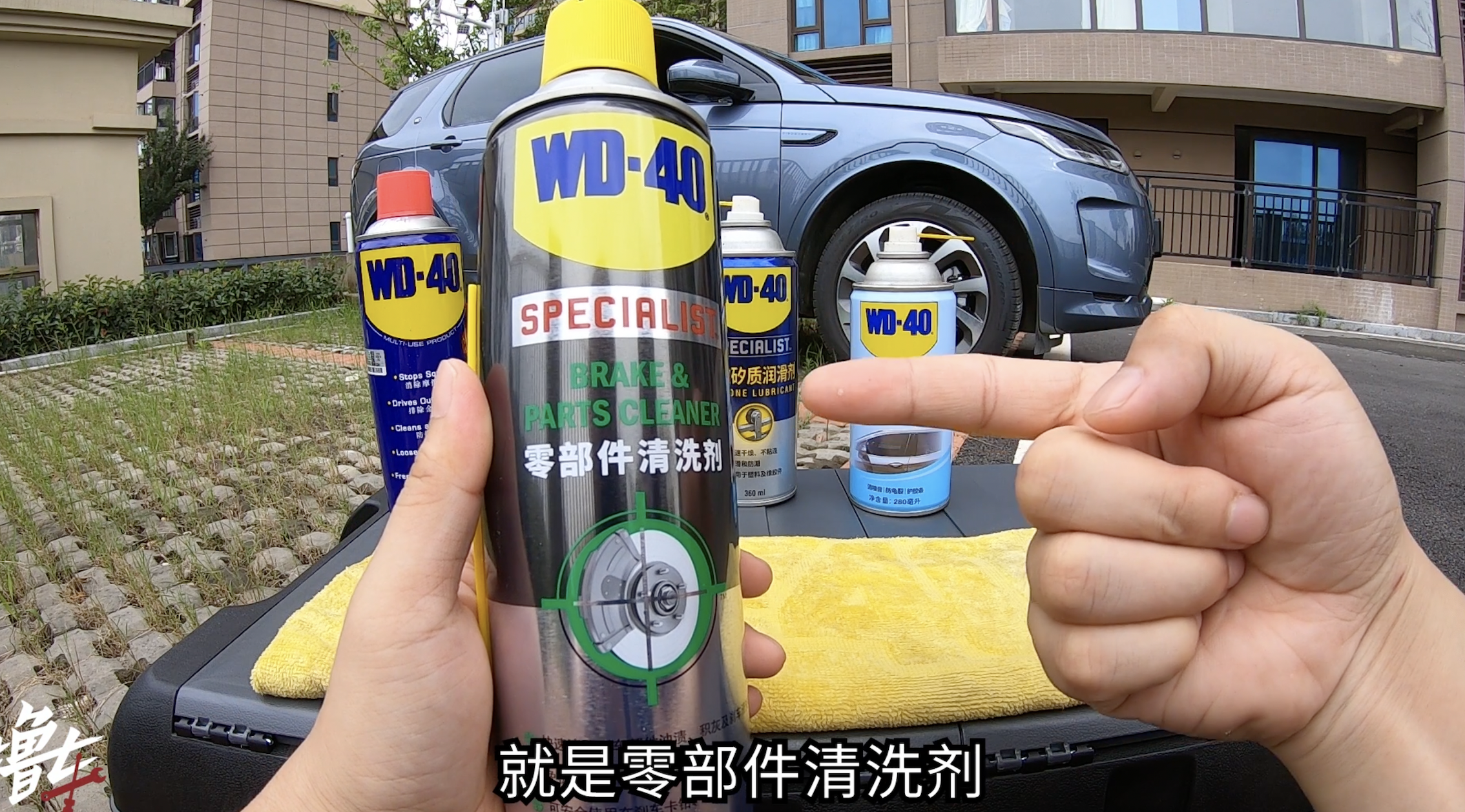 车主们别错过！这5个家用车的保养，自己在小区就能做