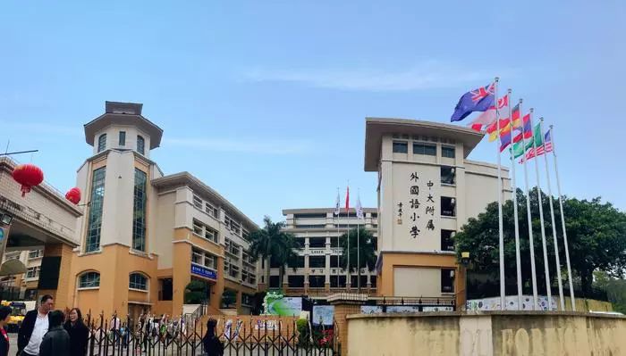 广州10间最贵幼儿园曝光！3年学费可以买辆保时捷！