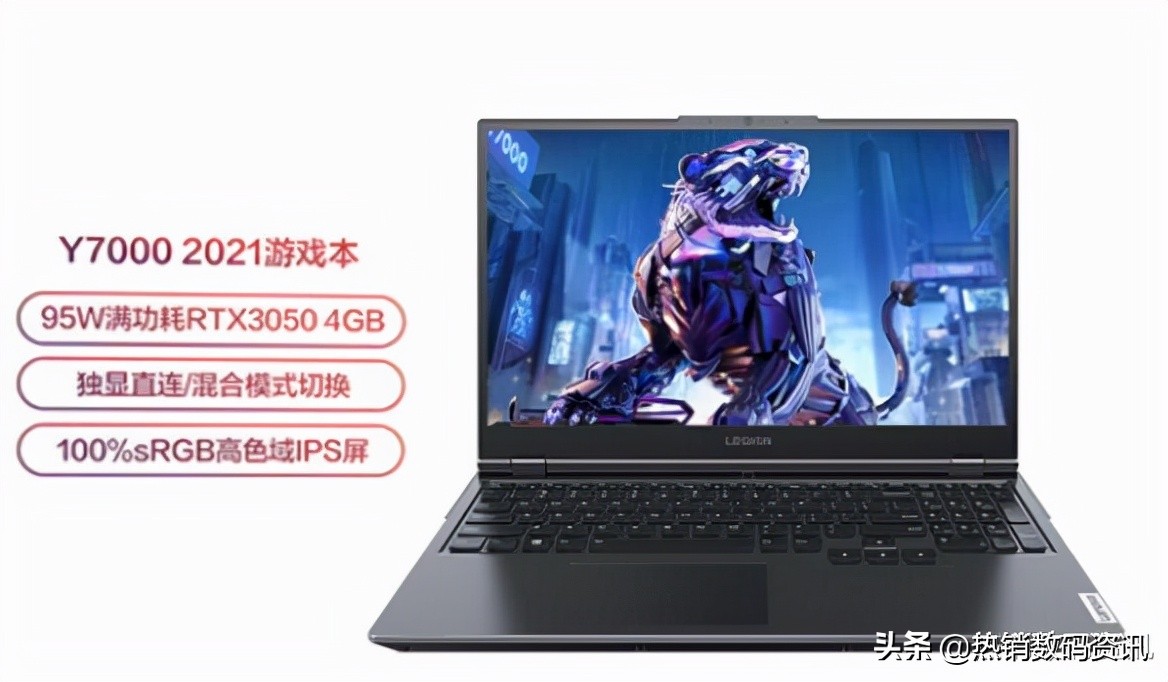 i511400h什么水平（和r75800h性能差距）