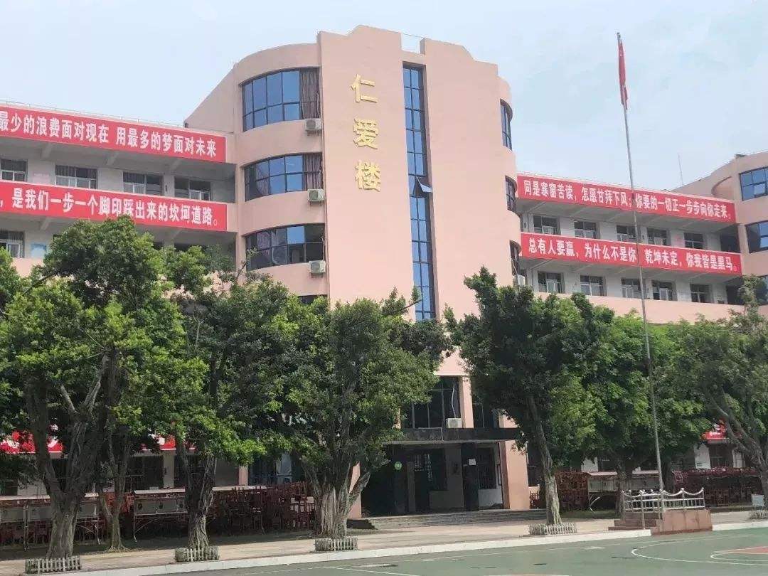 遂宁中学2017高考喜报「遂宁中学2022中考录取分数线」