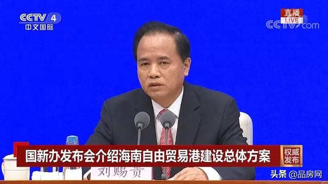 海南楼市发生质变，陵水刚需有福了，安居房售价不超8000元