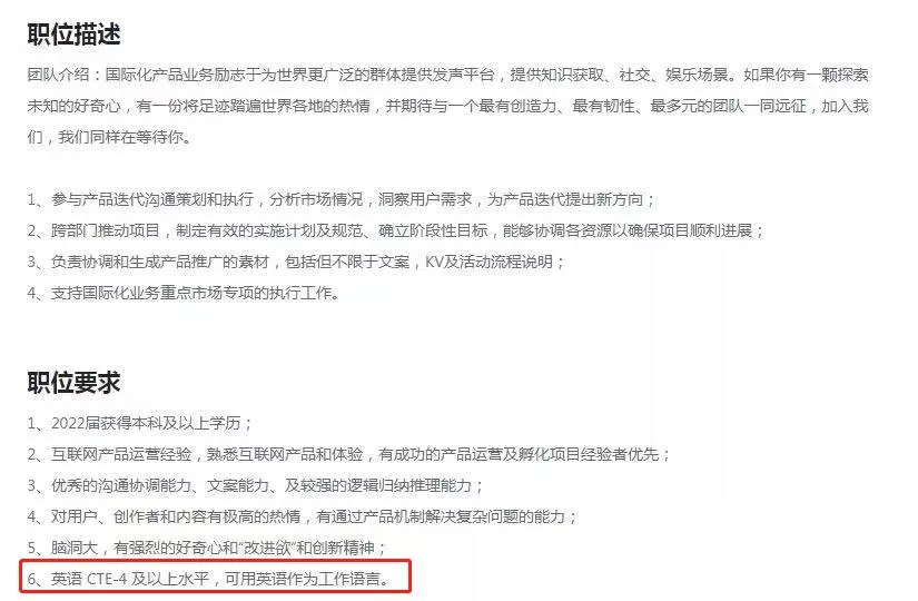 外语专业怎么了?3大方向,毕业后分分钟年薪20w+