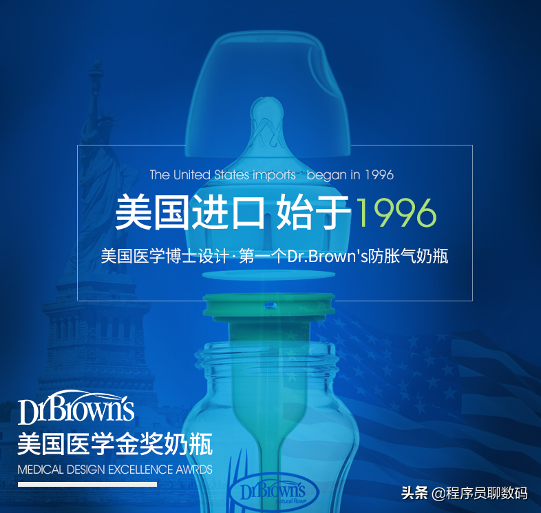 还在为给宝宝选择奶瓶而头痛？5款主流防呛奶奶瓶评测