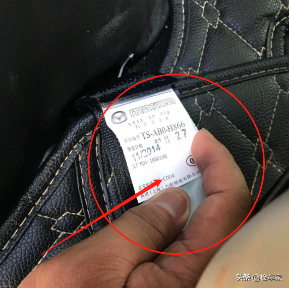 12万买台电动门的马自达8值不值？朋友：这车比奥德赛空间还大