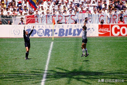 1986年墨西哥世界杯決賽（世界杯小歷史，1986年世界杯決賽，馬拉多納登基）