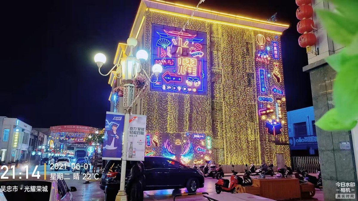 疫情过后，一起逛GAI!首批自治区级旅游休闲街区隆重推出