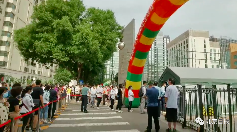 加油吧，少年！直击2021年北京高考现场