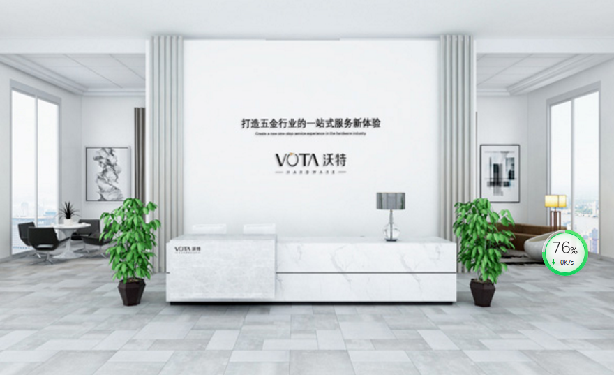 它，不是配角！-沃特五金