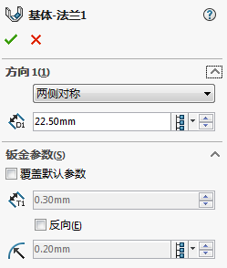 SolidWorks3D模型实例：十分钟让你轻松绘制3D五金实物