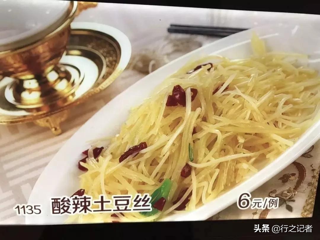 「行之记者」读上海大学新闻与传播研究生每月要花多少钱？