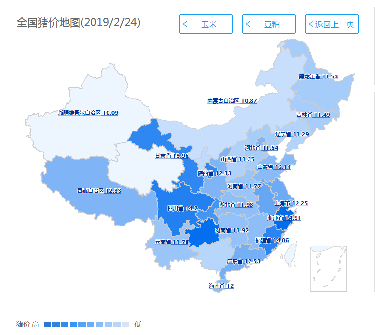 鹤壁浚县生猪价格今日，鹤壁市浚县生猪价格