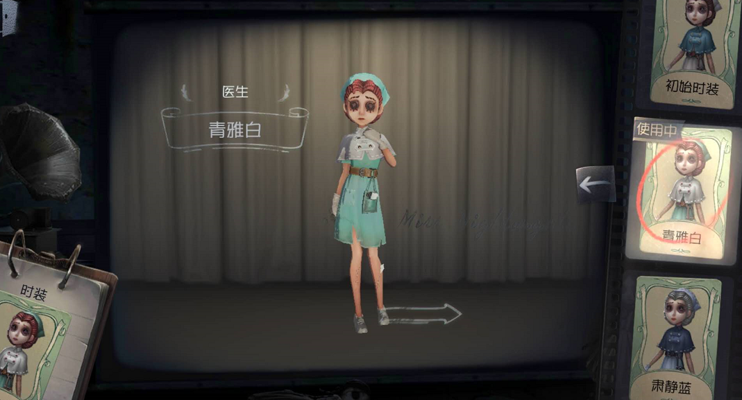 第五人格：这5位求生者，自保能力最强，单排玩家必须学会