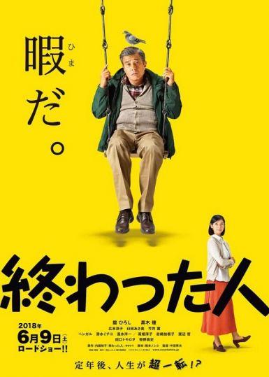 根谷美智子 搜索结果 片库