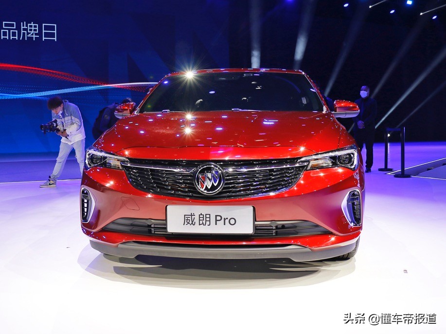 新车 | 售12.99万-15.89万元，别克威朗Pro/威朗Pro GS正式上市