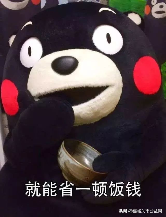 嘉峪关92号油价今日价，嘉峪关92号油价今天多少钱