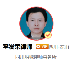 死缓限制减刑,死缓限制减刑什么意思