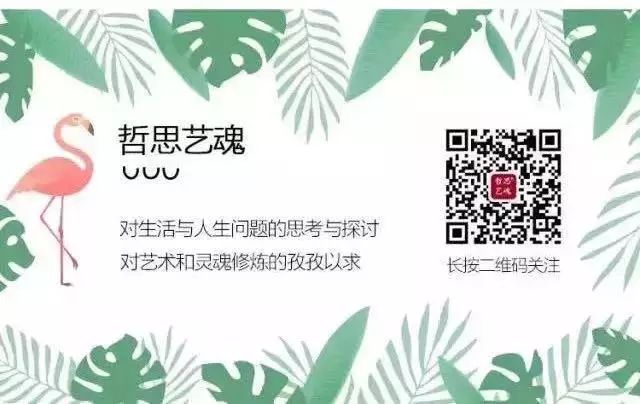 就这样出局对我们很不公平(京东的“不出众，就出局”：社会不公平？你还没有足够见过世面！)