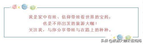 新西兰旅游签证实战分享，我是如何花69元省下1400元签证费？