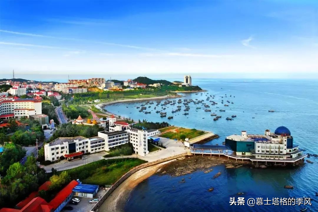 中国北方最宜居的两座海滨城市，靠海不潮湿，空气好景色美环境优