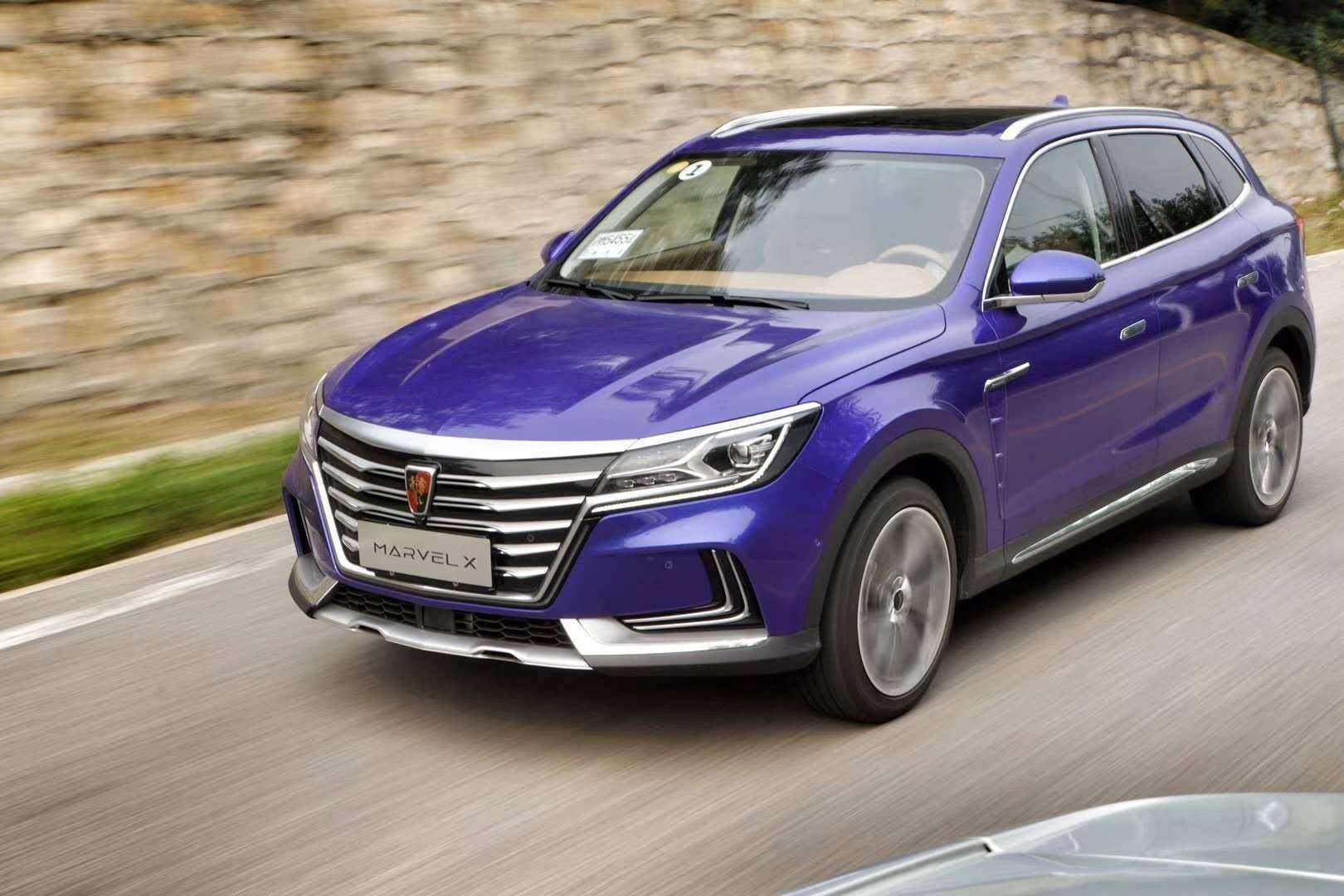 中国有了"劳斯莱斯",最美国产车标,荣威正式启用r标