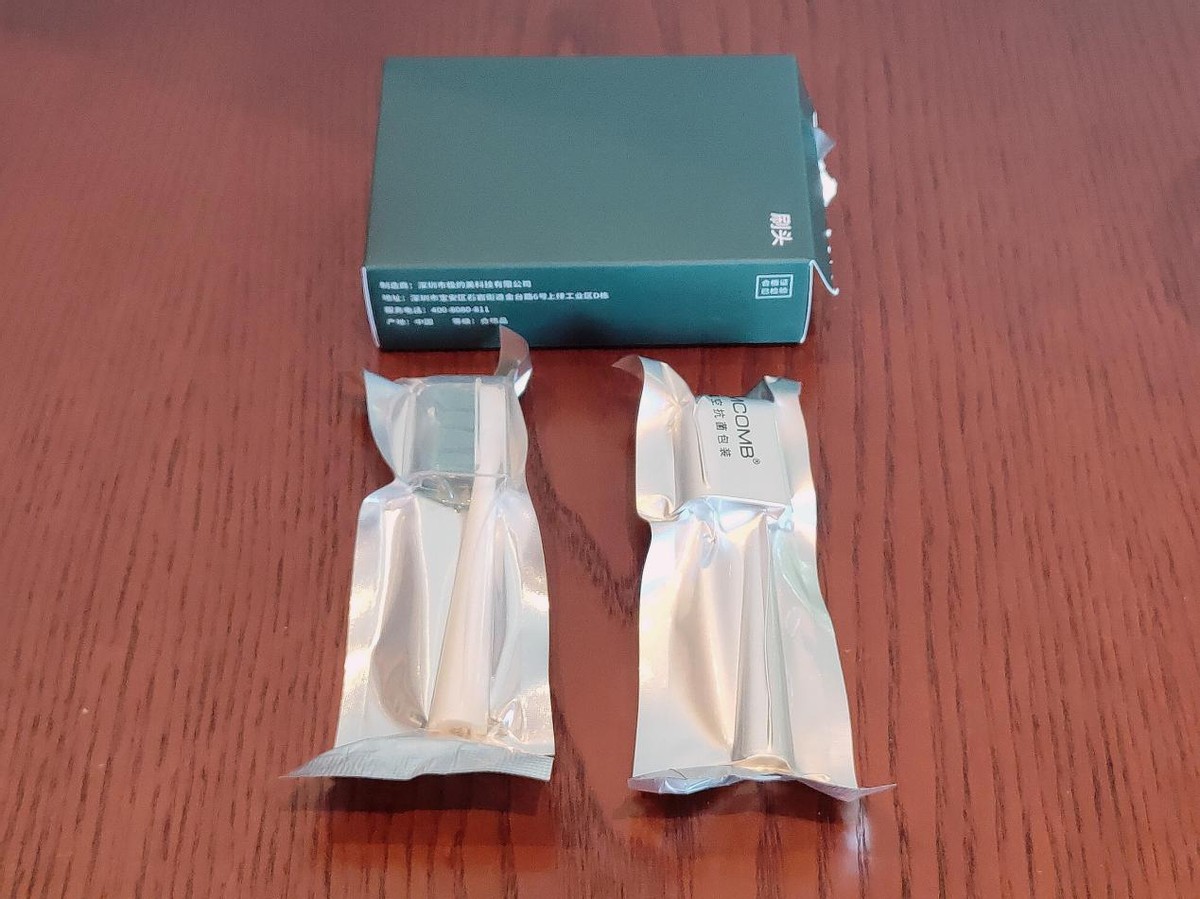 既能刷牙，又能洗脸的电动牙刷，美看mcomb M2 Plus上手体验
