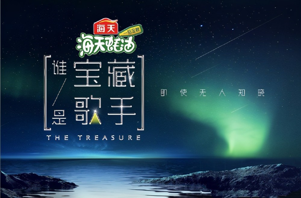 过气歌手排行榜：昔日歌坛巨星今何在