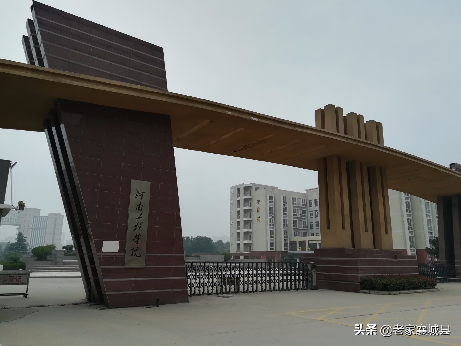 郑州大学城，东西高校最多实力最强，南边太分散，北边学校少