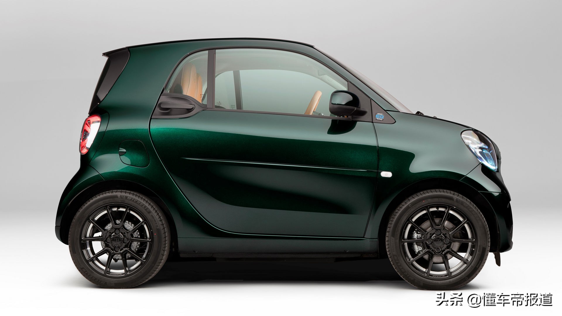 新车｜绿色“小精灵”，电动smart双门特别版发布，续航129公里
