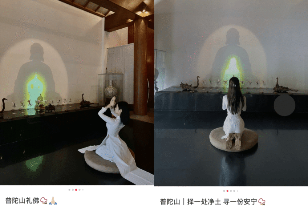 “佛媛”的8个迷惑行为，一个比一个离谱，有人还穿着吊带裙抄经