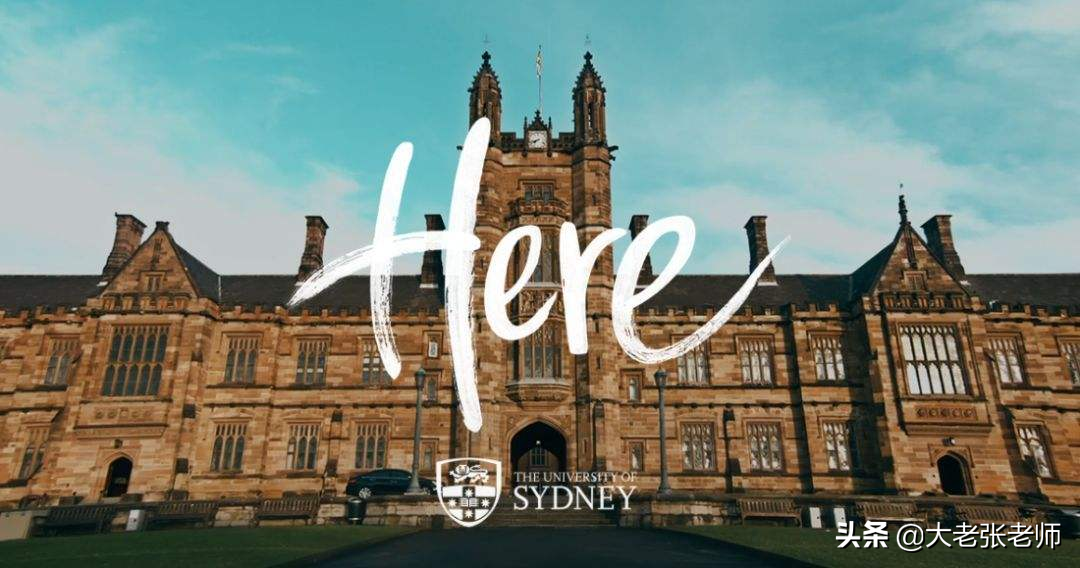 最详细！悉尼大学商学院专业调整！新增1.5年学制，最短达1.25年