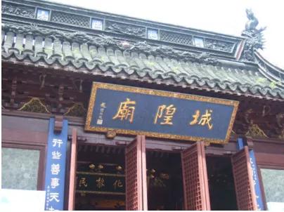 千鬼千面，情趣各异：说说《阅微草堂笔记》里的鬼