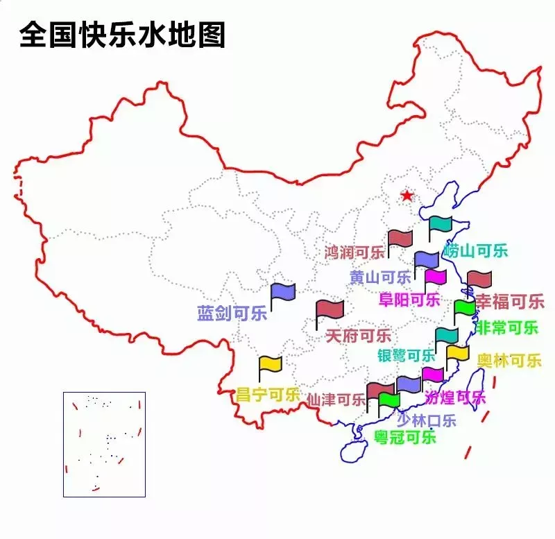在酒吧卖可乐，这个品牌竟然赢了可口可乐和百事？