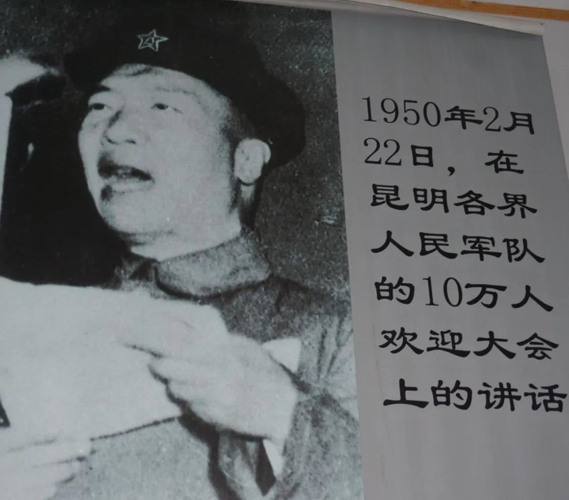 东北抗日联军浴血征战纪实：十一位军长，仅有二人幸存