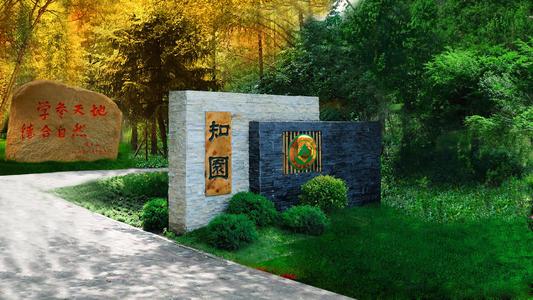 东北这所坐拥成片森林的211报录比很低，人气并不影响其实力